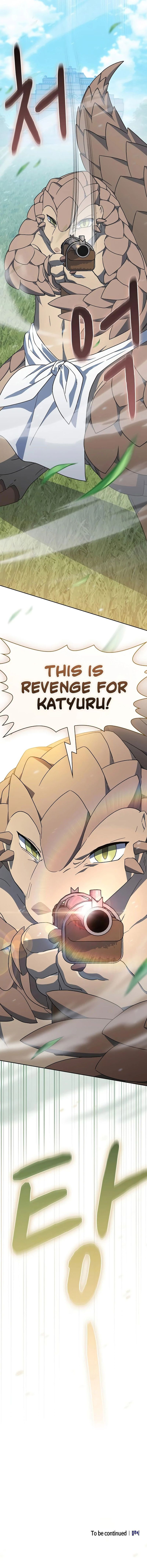 18+ The Nebula’s Civilization Chapter 127 page 16