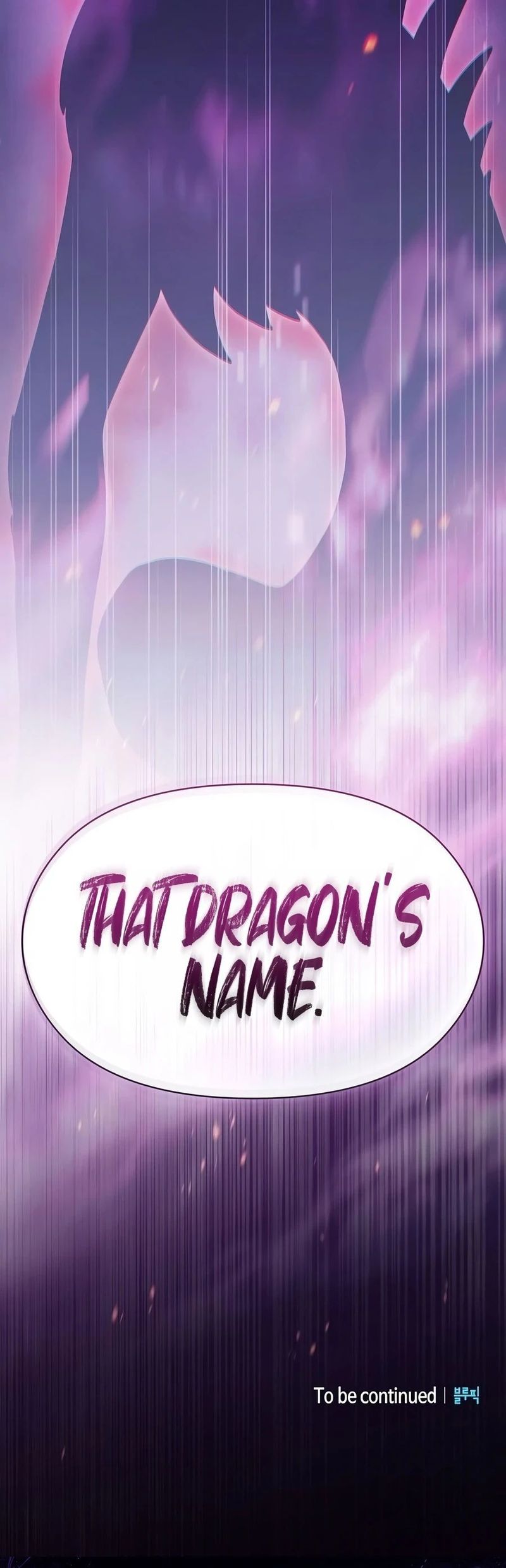 18+ The Nebula’s Civilization Chapter 130 page 21