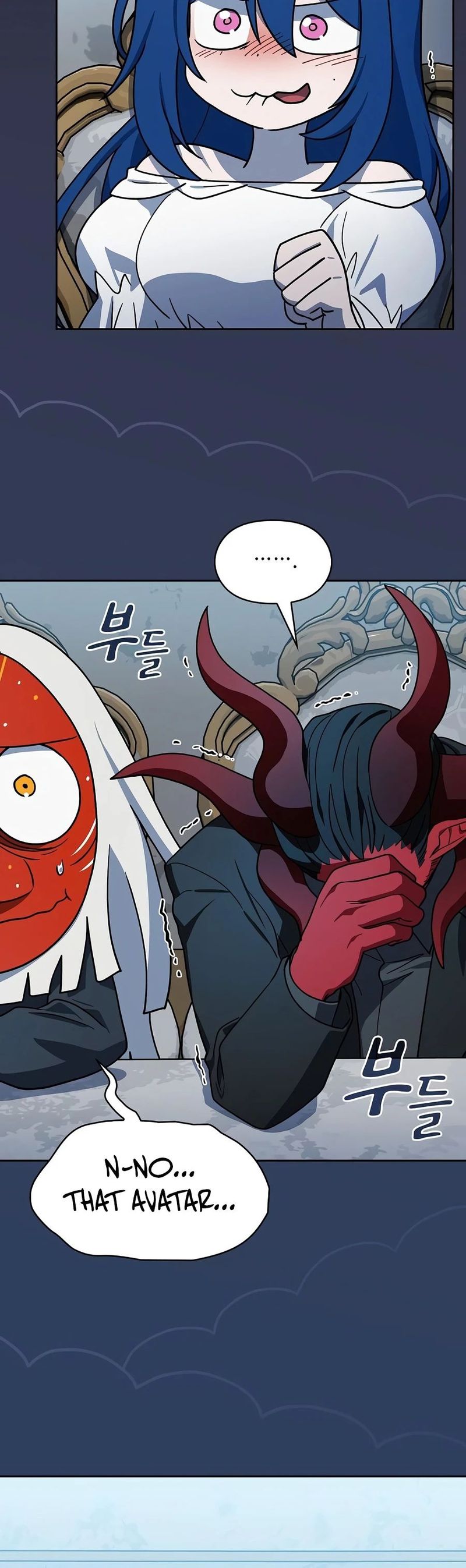 18+ The Nebula’s Civilization Chapter 131 page 21