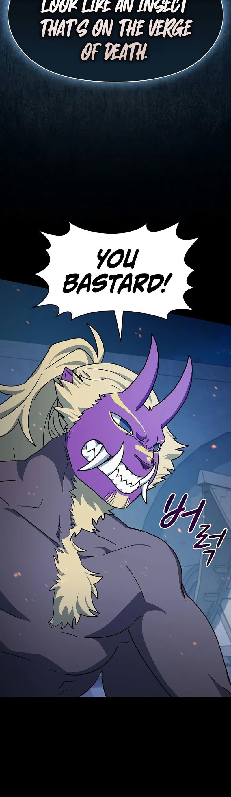 18+ The Nebula’s Civilization Chapter 133 page 21