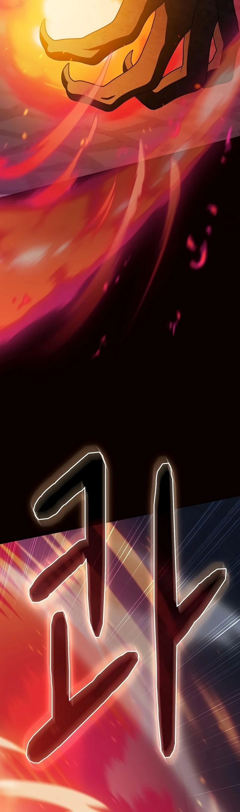18+ The Nebula’s Civilization Chapter 136 page 3