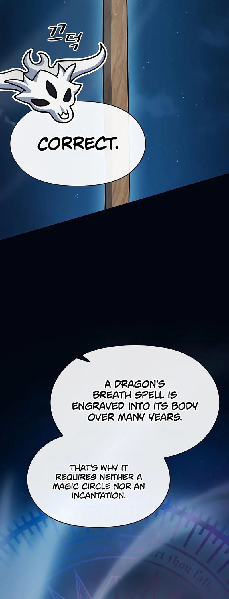 18+ The Nebula’s Civilization Chapter 136 page 29