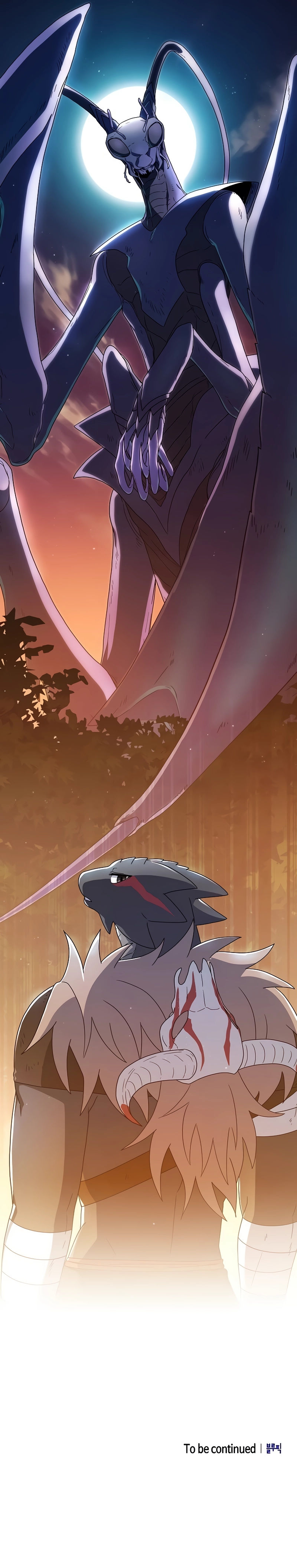 18+ The Nebula’s Civilization Chapter 20 page 11