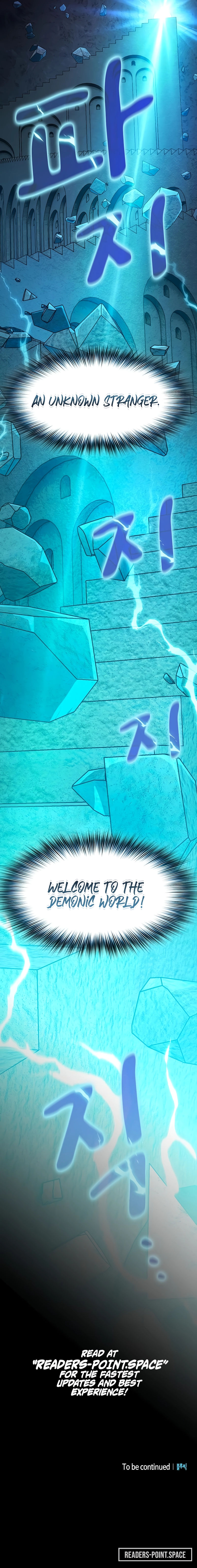18+ The Nebula’s Civilization Chapter 23 page 9