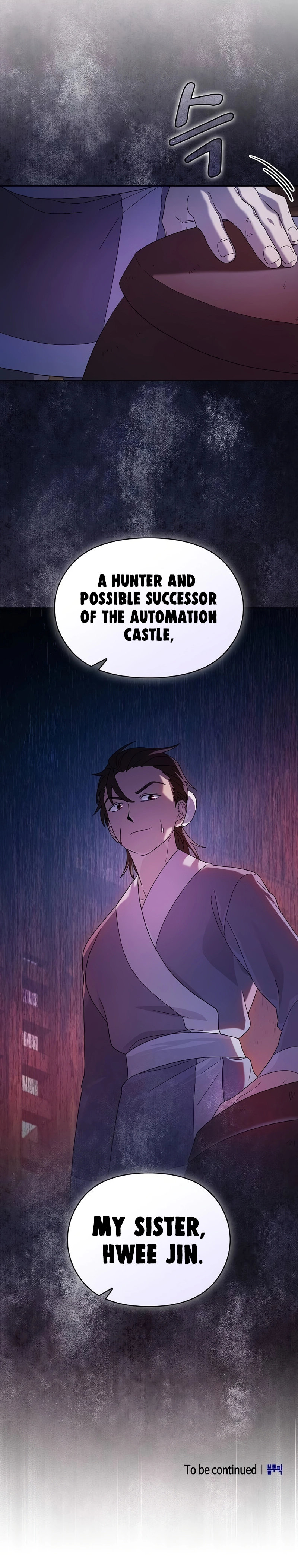 18+ The Nebula’s Civilization Chapter 33 page 10