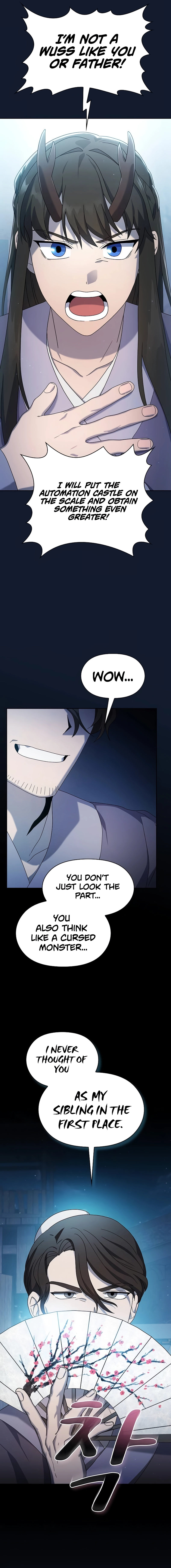 18+ The Nebula’s Civilization Chapter 37 page 8