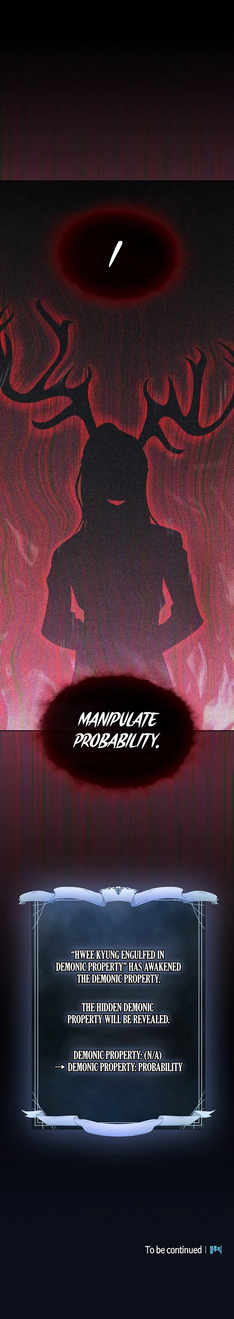 18+ The Nebula’s Civilization Chapter 37 page 11