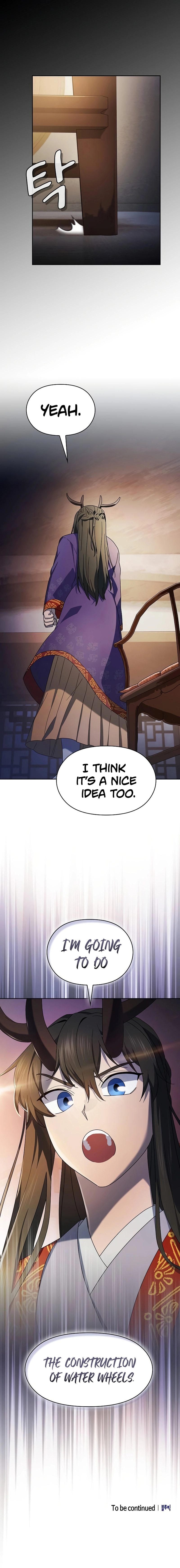 18+ The Nebula’s Civilization Chapter 41 page 10