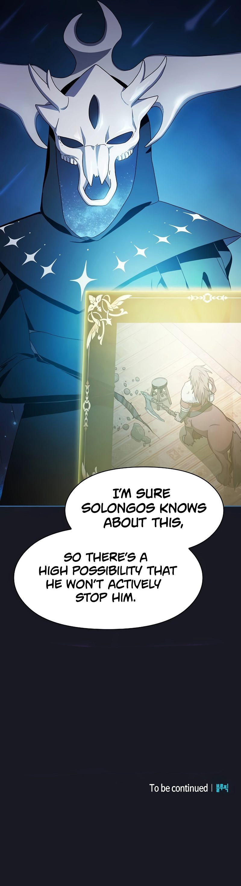 18+ The Nebula’s Civilization Chapter 46 page 11