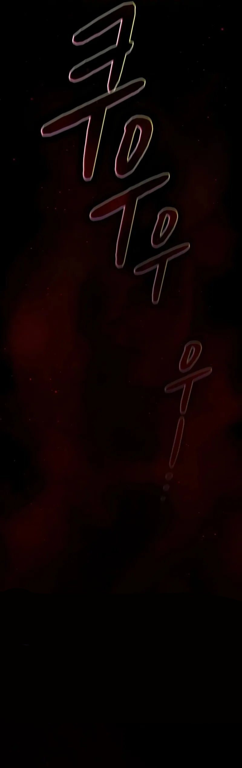 18+ The Nebula’s Civilization Chapter 62 page 13