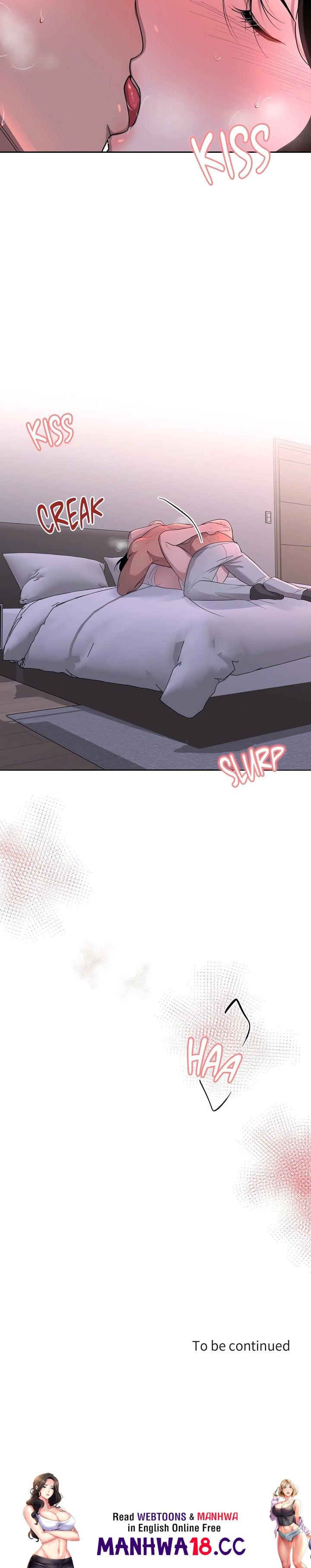 18+ The Nerd Formula (Uncensored) Chapter 13 page 19