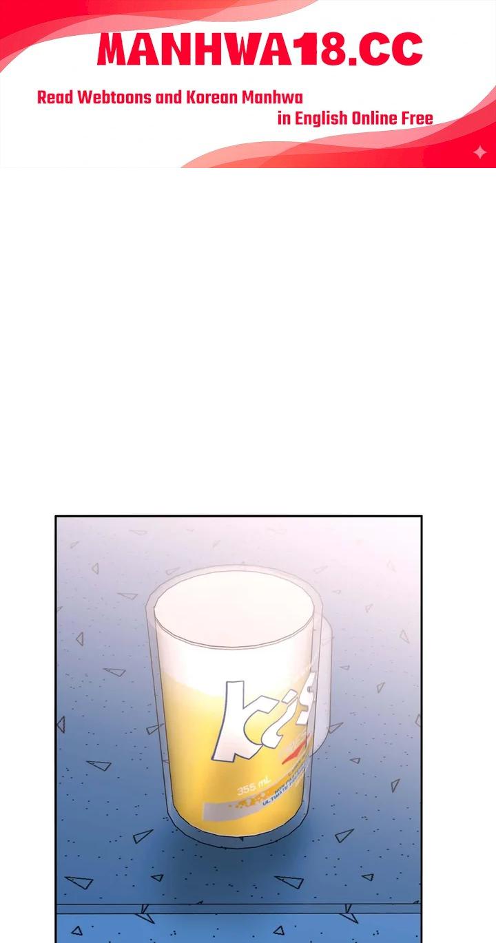 18+ The Nerd Formula (Uncensored) Chapter 16 page 1