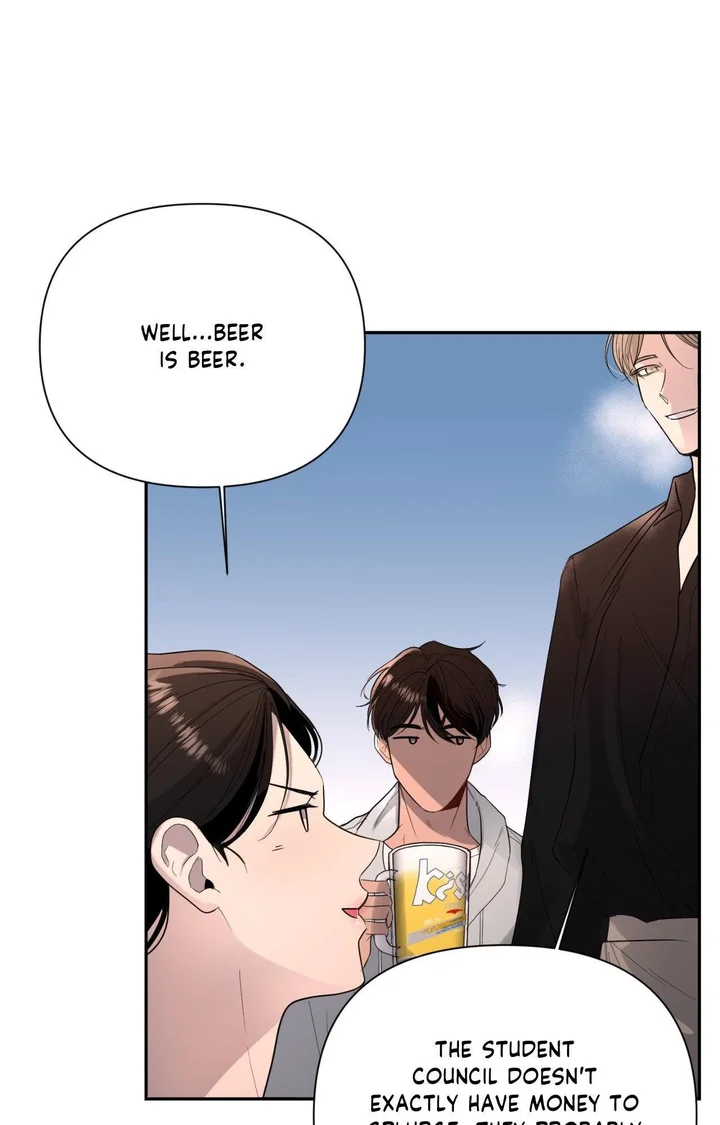 18+ The Nerd Formula (Uncensored) Chapter 16 page 11