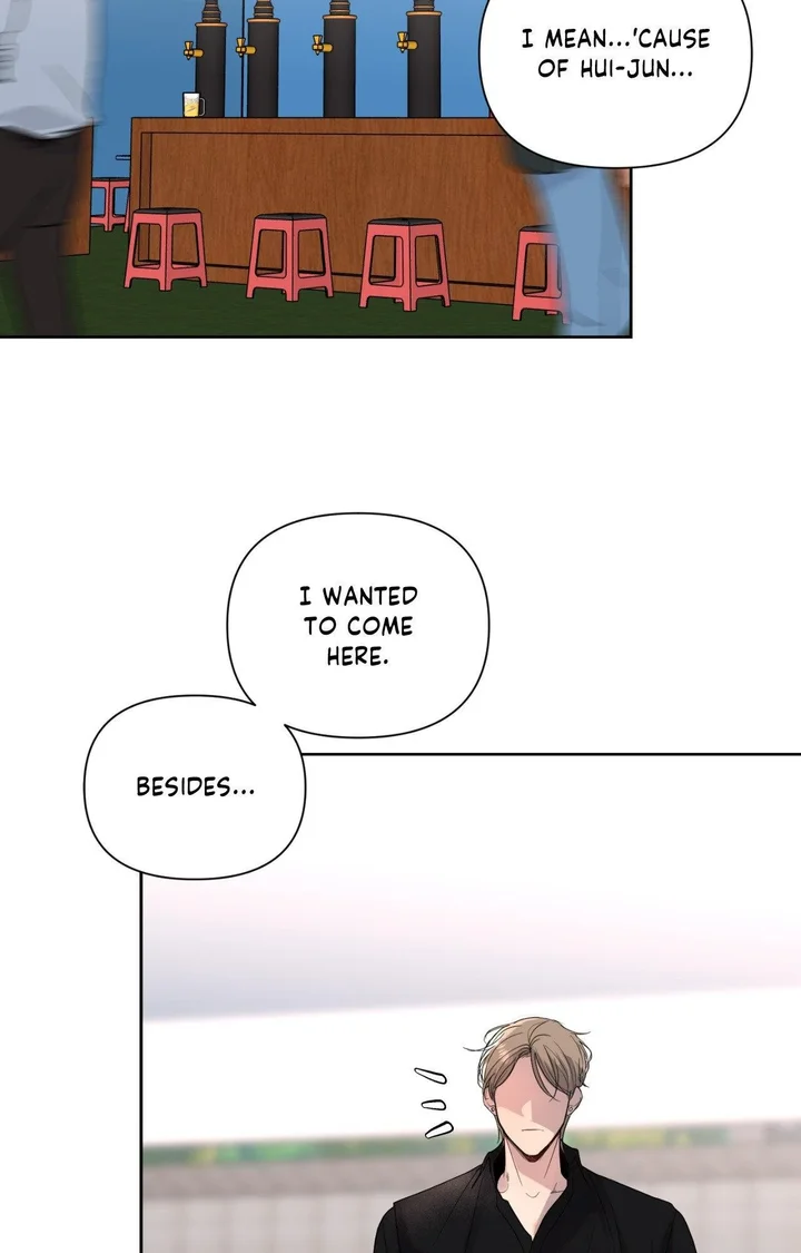 18+ The Nerd Formula (Uncensored) Chapter 16 page 21