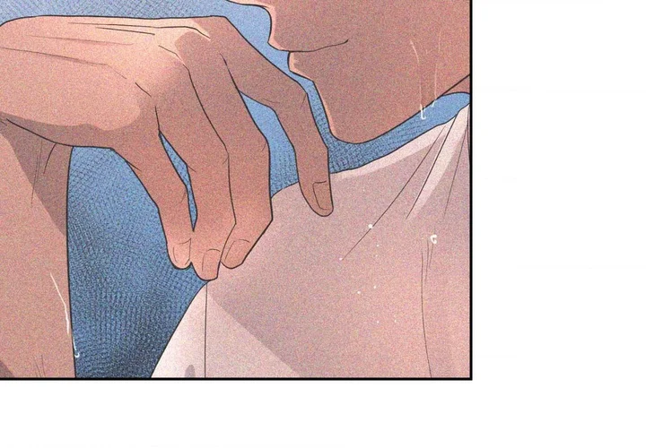 18+ The Nerd Formula (Uncensored) Chapter 16 page 50