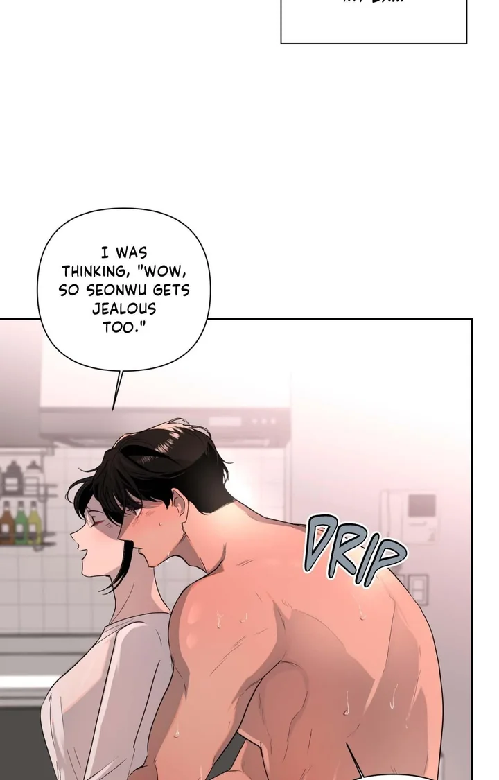 18+ The Nerd Formula (Uncensored) Chapter 16 page 53