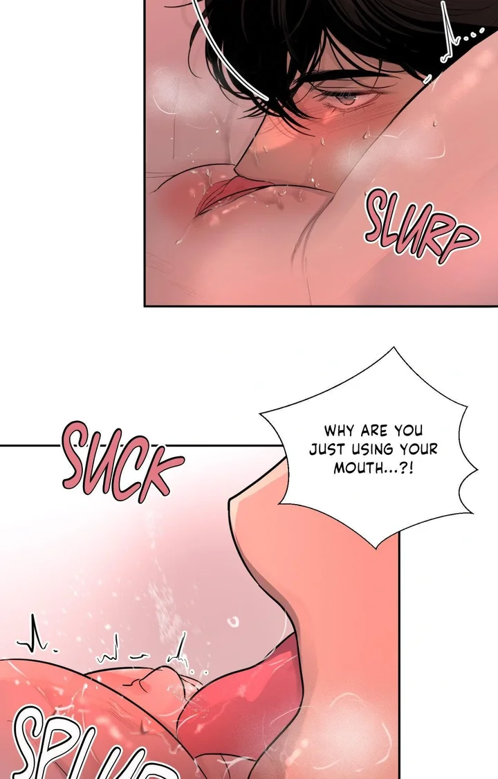 18+ The Nerd Formula (Uncensored) Chapter 16 page 77