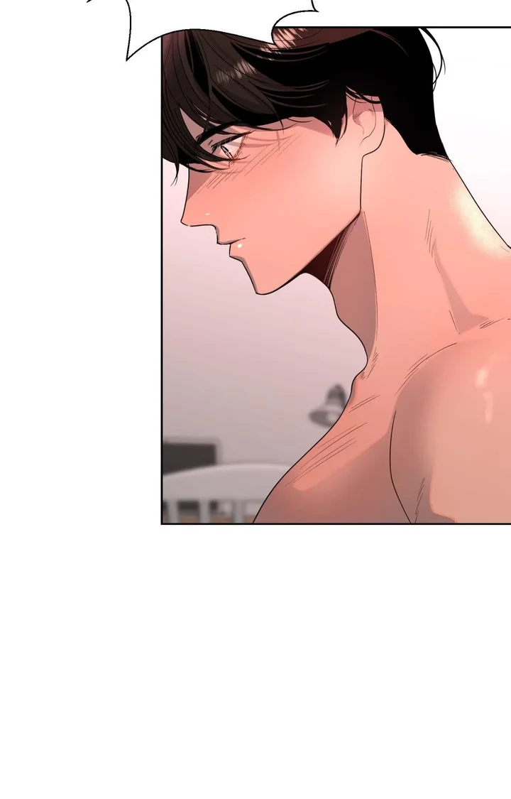 18+ The Nerd Formula (Uncensored) Chapter 17 page 72