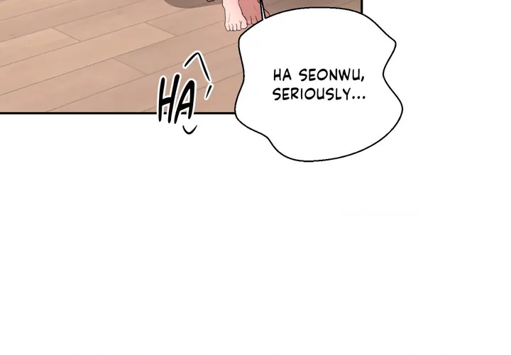 18+ The Nerd Formula (Uncensored) Chapter 18 page 76