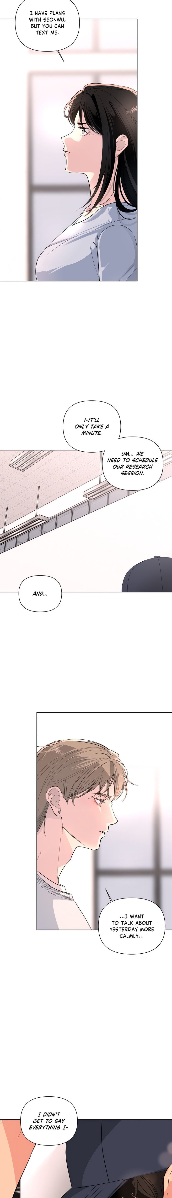 18+ The Nerd Formula (Uncensored) Chapter 26 page 17