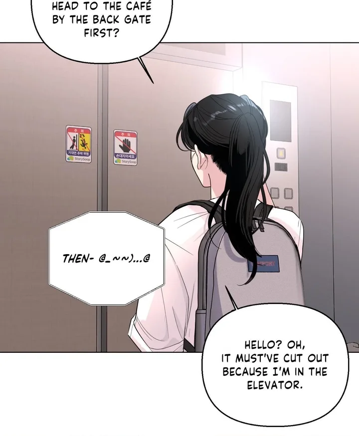 18+ The Nerd Formula (Uncensored) Chapter 29 page 12