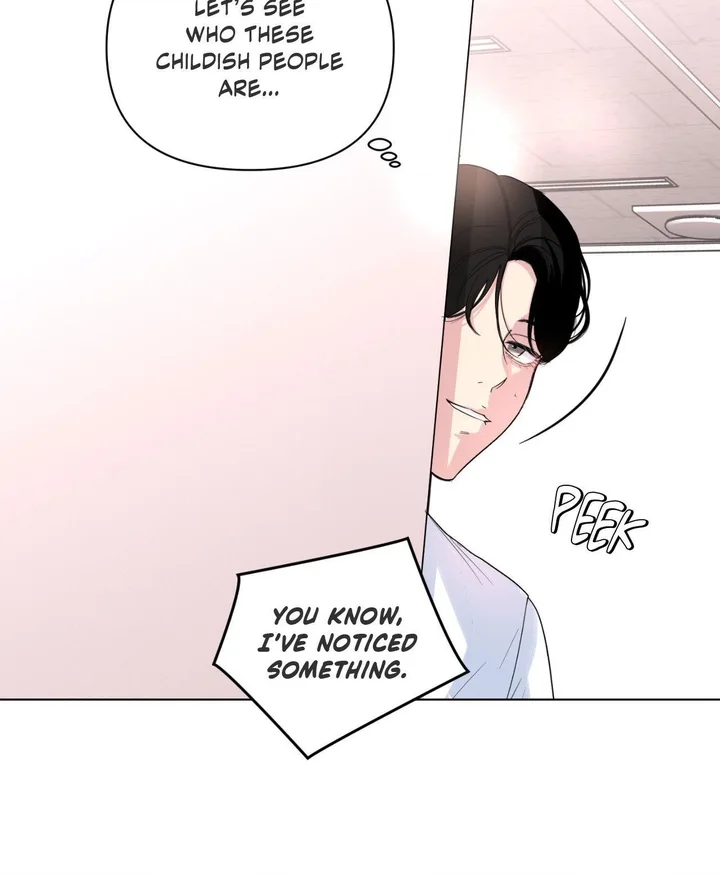 18+ The Nerd Formula (Uncensored) Chapter 29 page 60