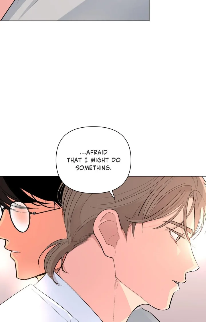 18+ The Nerd Formula (Uncensored) Chapter 29 page 81
