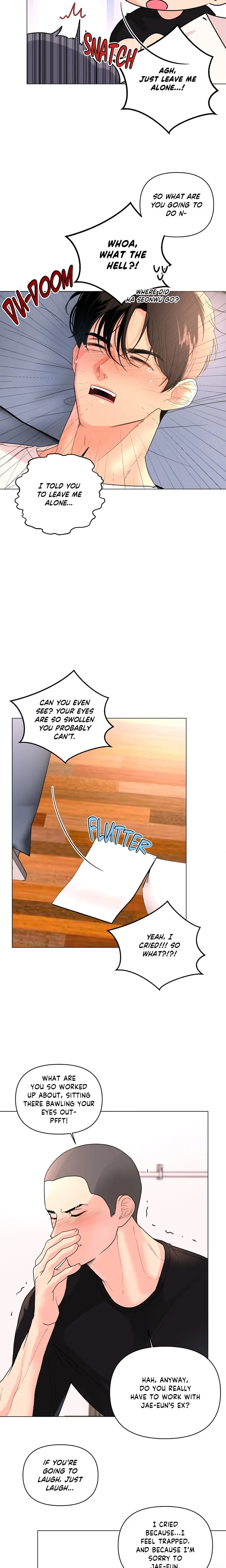 18+ The Nerd Formula (Uncensored) Chapter 40 page 2
