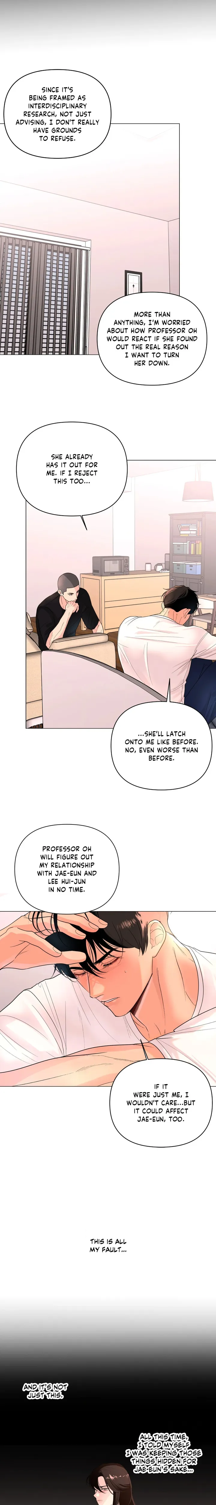 18+ The Nerd Formula (Uncensored) Chapter 40 page 4