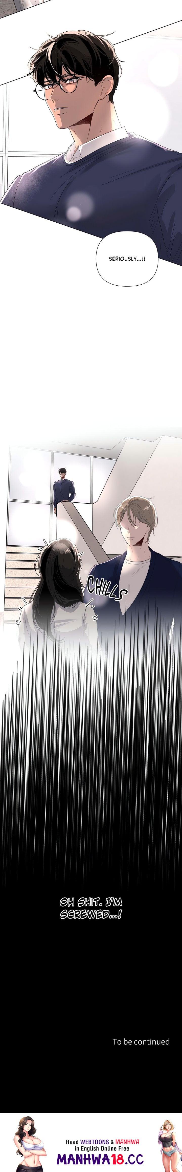18+ The Nerd Formula (Uncensored) Chapter 5 page 17