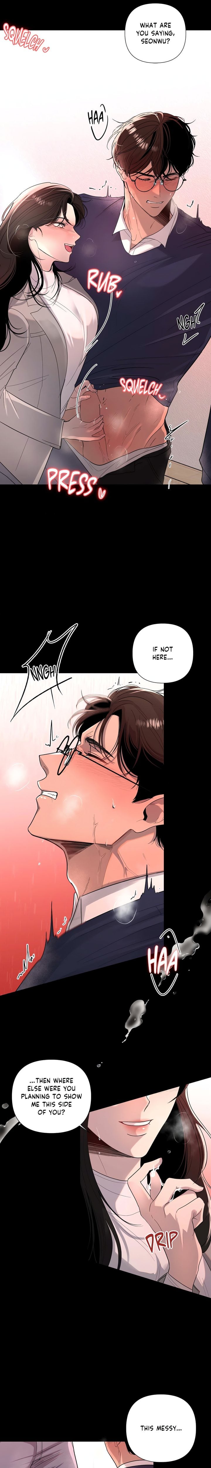 18+ The Nerd Formula (Uncensored) Chapter 6 page 6