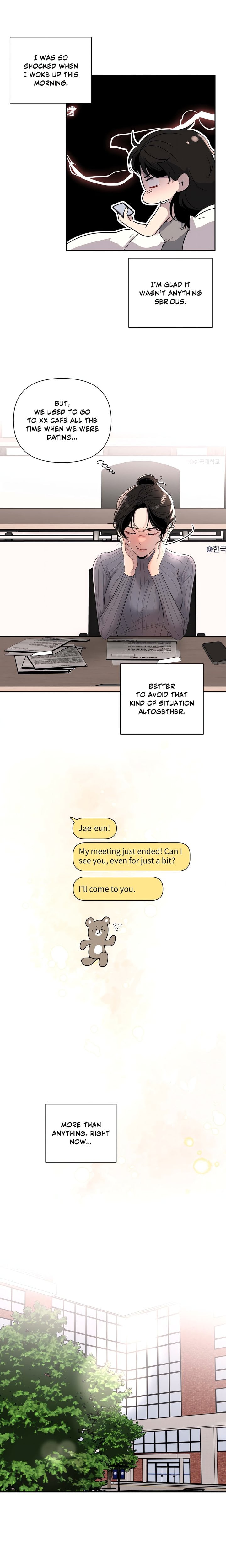 18+ The Nerd Formula (Uncensored) Chapter 8 page 5