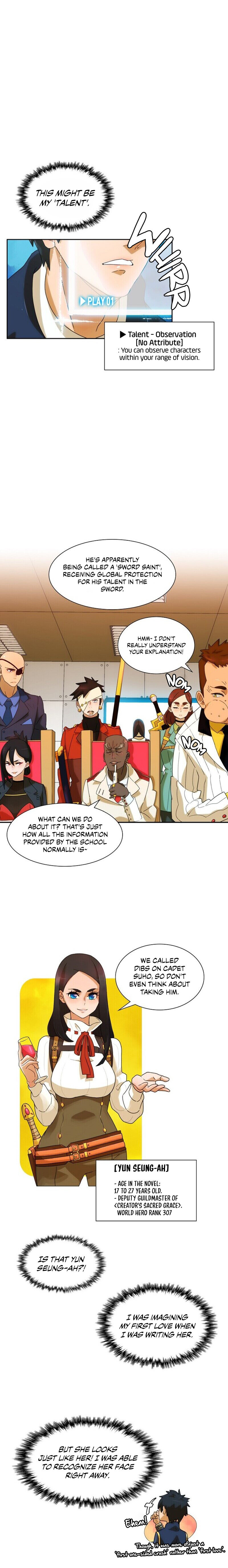 18+ The Novel’s Extra (Remake) Chapter 0.1 page 7