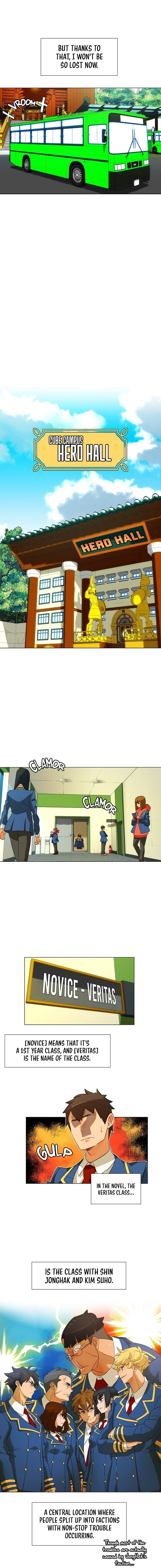18+ The Novel’s Extra (Remake) Chapter 0.2 page 8