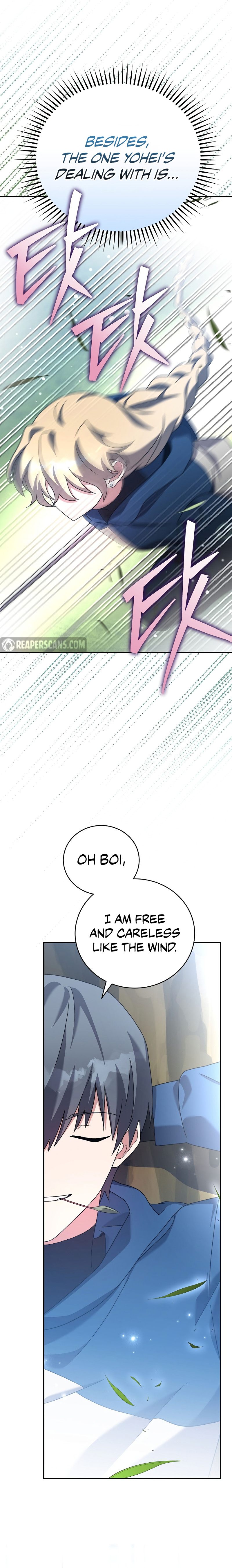 18+ The Novel’s Extra (Remake) Chapter 106 page 14