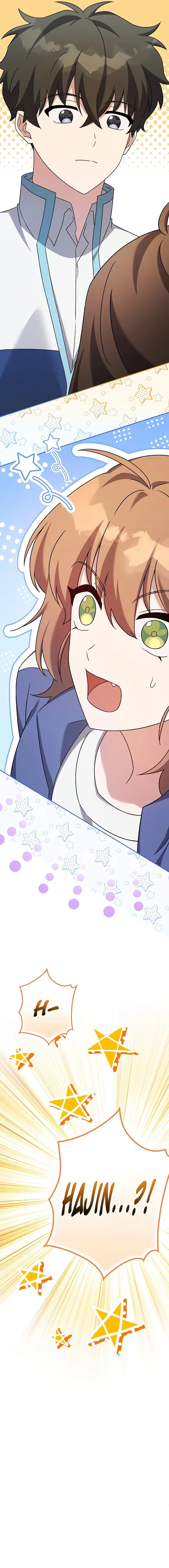18+ The Novel’s Extra (Remake) Chapter 108 page 13