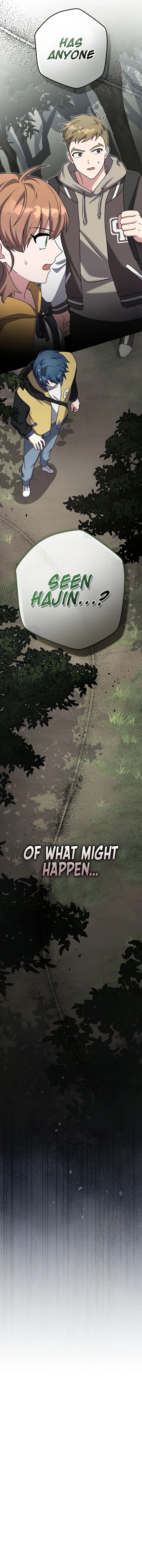18+ The Novel’s Extra (Remake) Chapter 110 page 16