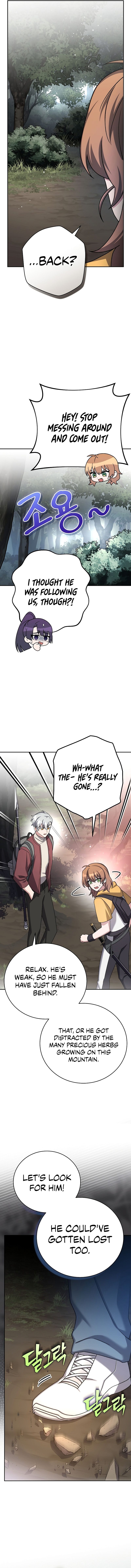18+ The Novel’s Extra (Remake) Chapter 111 page 6