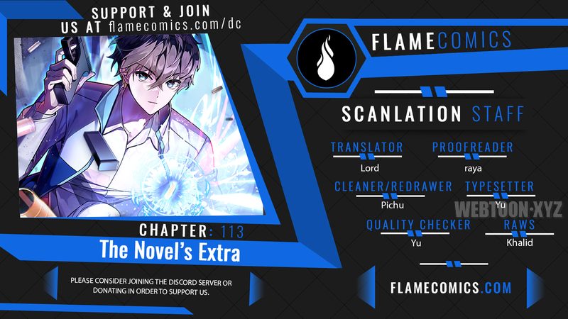 18+ The Novel’s Extra (Remake) Chapter 113 page 1