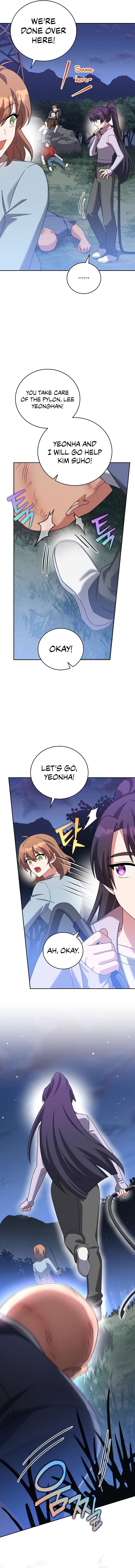 18+ The Novel’s Extra (Remake) Chapter 114 page 7