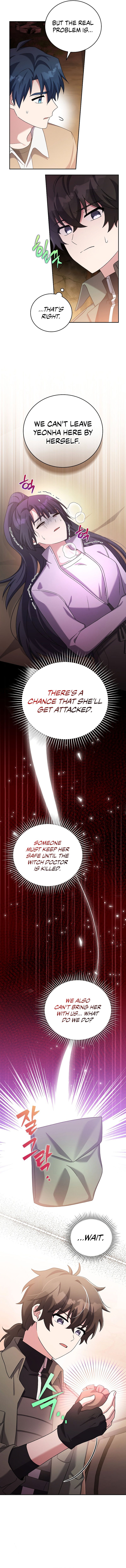 18+ The Novel’s Extra (Remake) Chapter 115 page 6