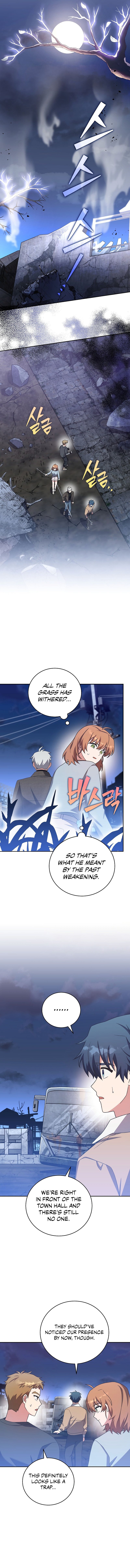 18+ The Novel’s Extra (Remake) Chapter 115 page 9