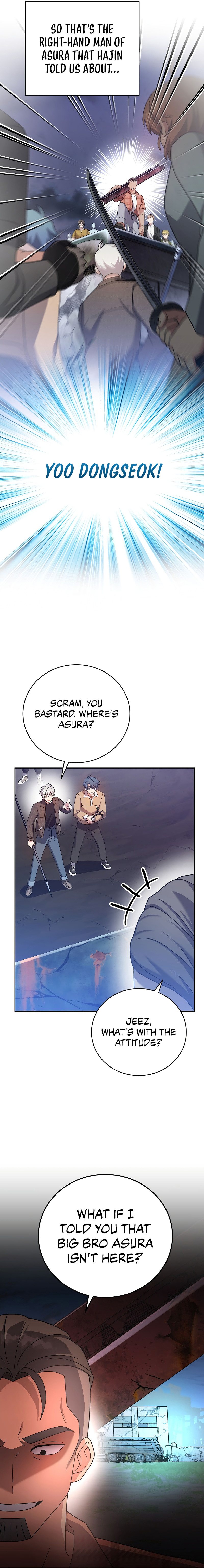 18+ The Novel’s Extra (Remake) Chapter 115 page 11