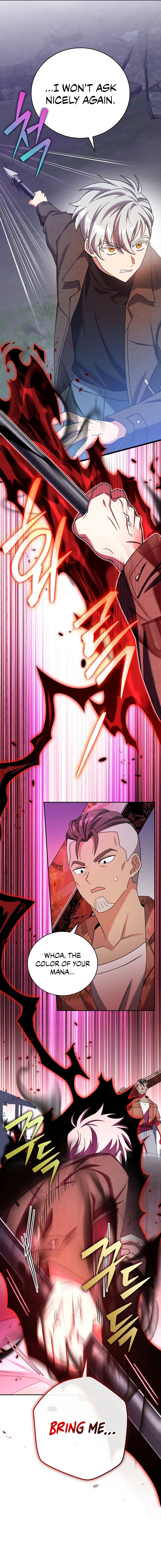 18+ The Novel’s Extra (Remake) Chapter 115 page 12
