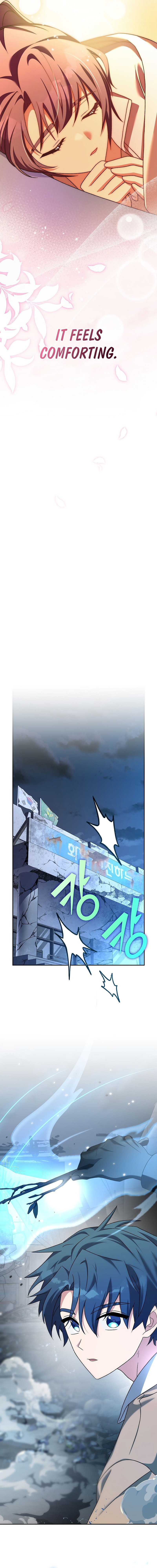18+ The Novel’s Extra (Remake) Chapter 116 page 17