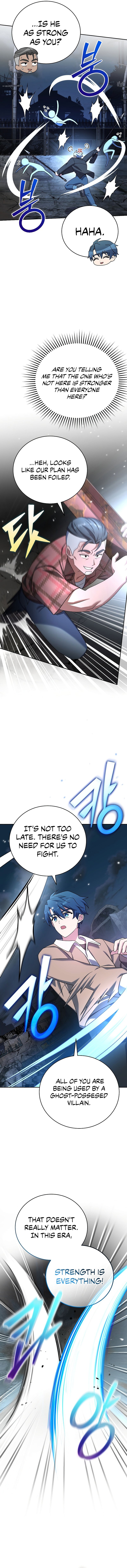 18+ The Novel’s Extra (Remake) Chapter 116 page 21