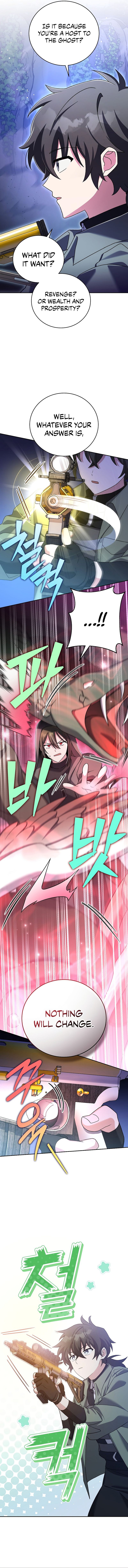 18+ The Novel’s Extra (Remake) Chapter 117 page 6