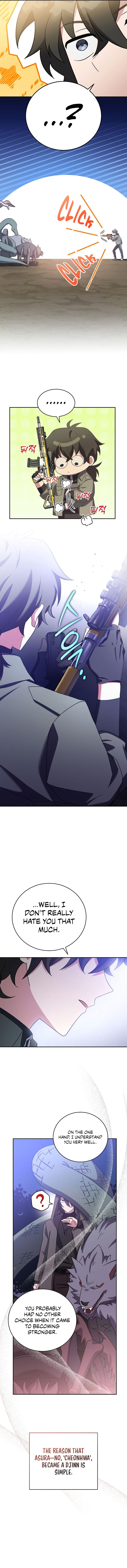 18+ The Novel’s Extra (Remake) Chapter 117 page 7