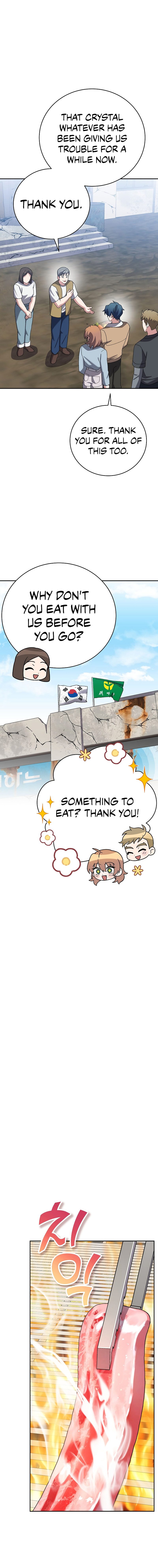 18+ The Novel’s Extra (Remake) Chapter 118 page 3