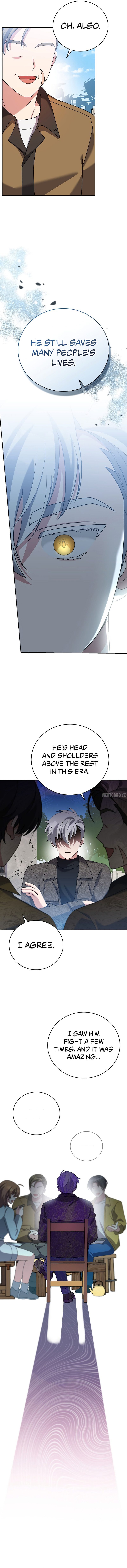 18+ The Novel’s Extra (Remake) Chapter 118 page 5